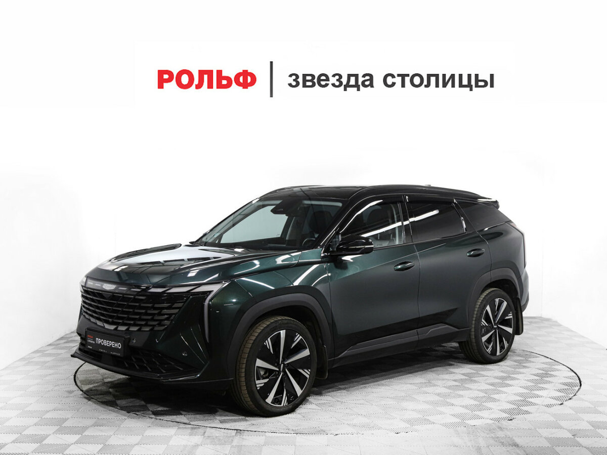 Открыть фотографии: Geely Atlas II