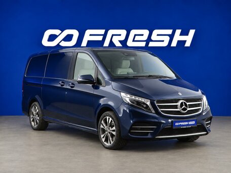 Mercedes-Benz V-Класс III (W447) Рестайлинг