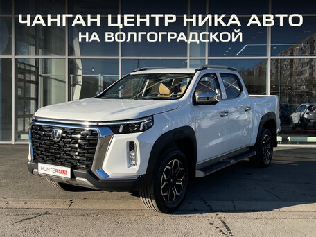 Changan Hunter Plus