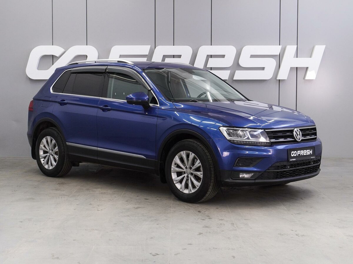 Volkswagen Tiguan II