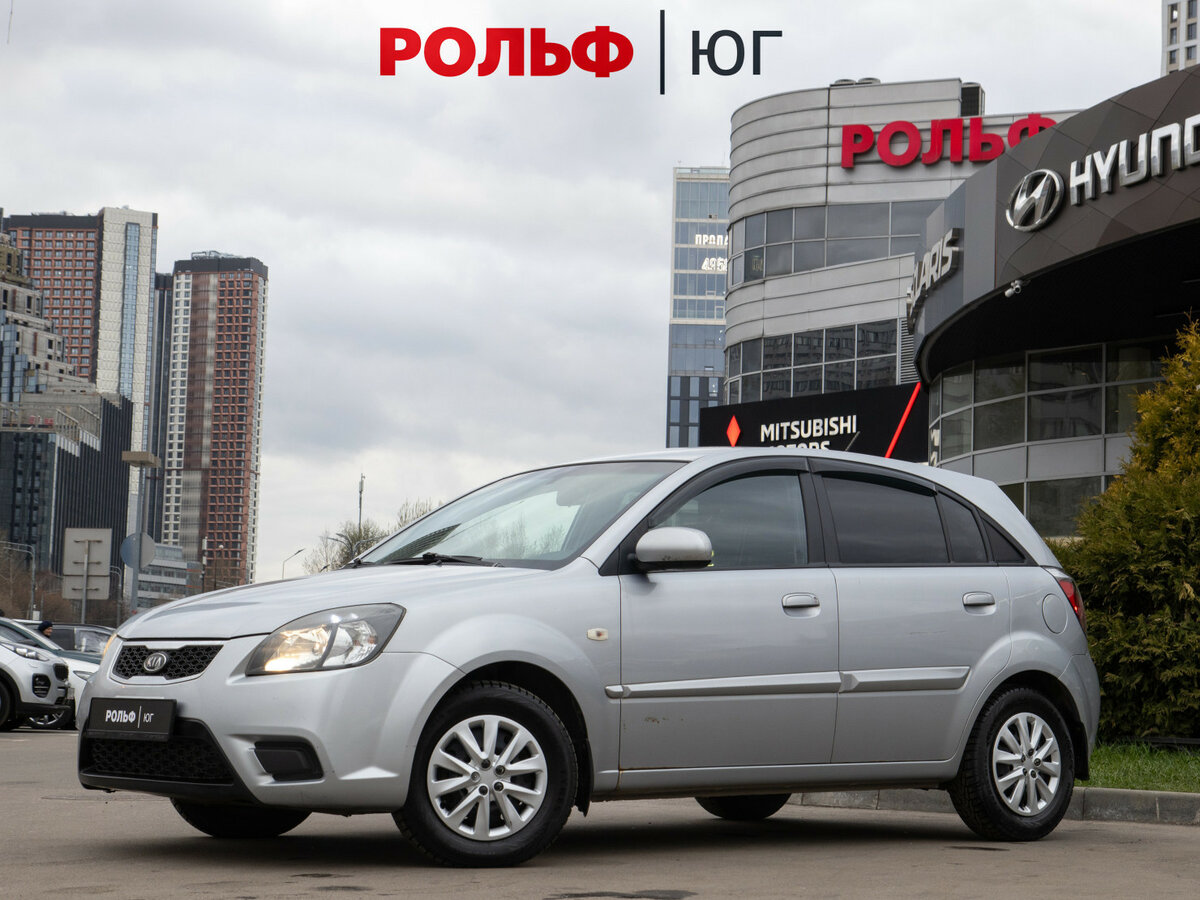 Kia Rio II Рестайлинг