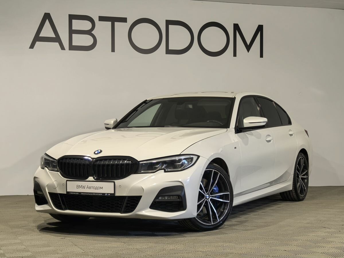 BMW 3 серии 320d xDrive VII (G2x)