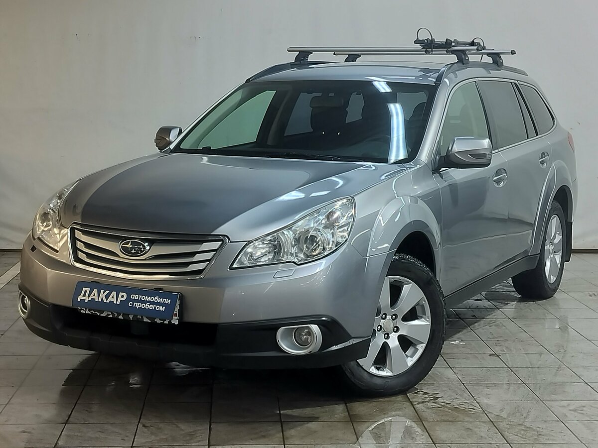 Открыть фотографии: Subaru Outback IV