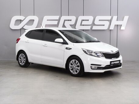 Kia Rio III Рестайлинг