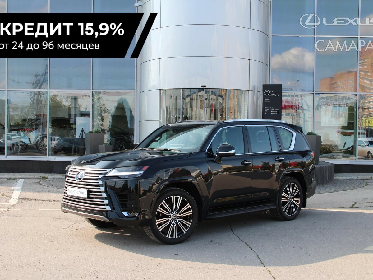 Lexus LX IV