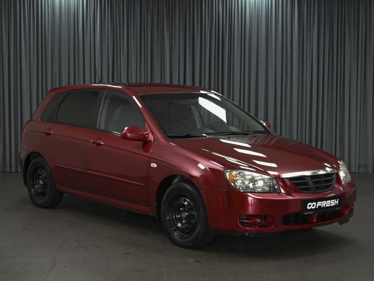Открыть фотографии: Kia Cerato I