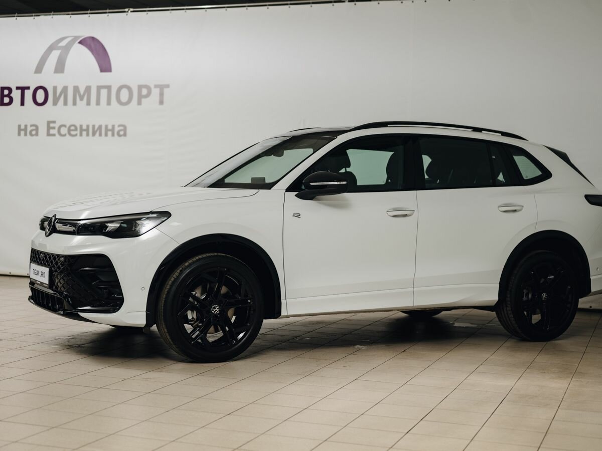 Volkswagen Tiguan L Pro III (China Market)