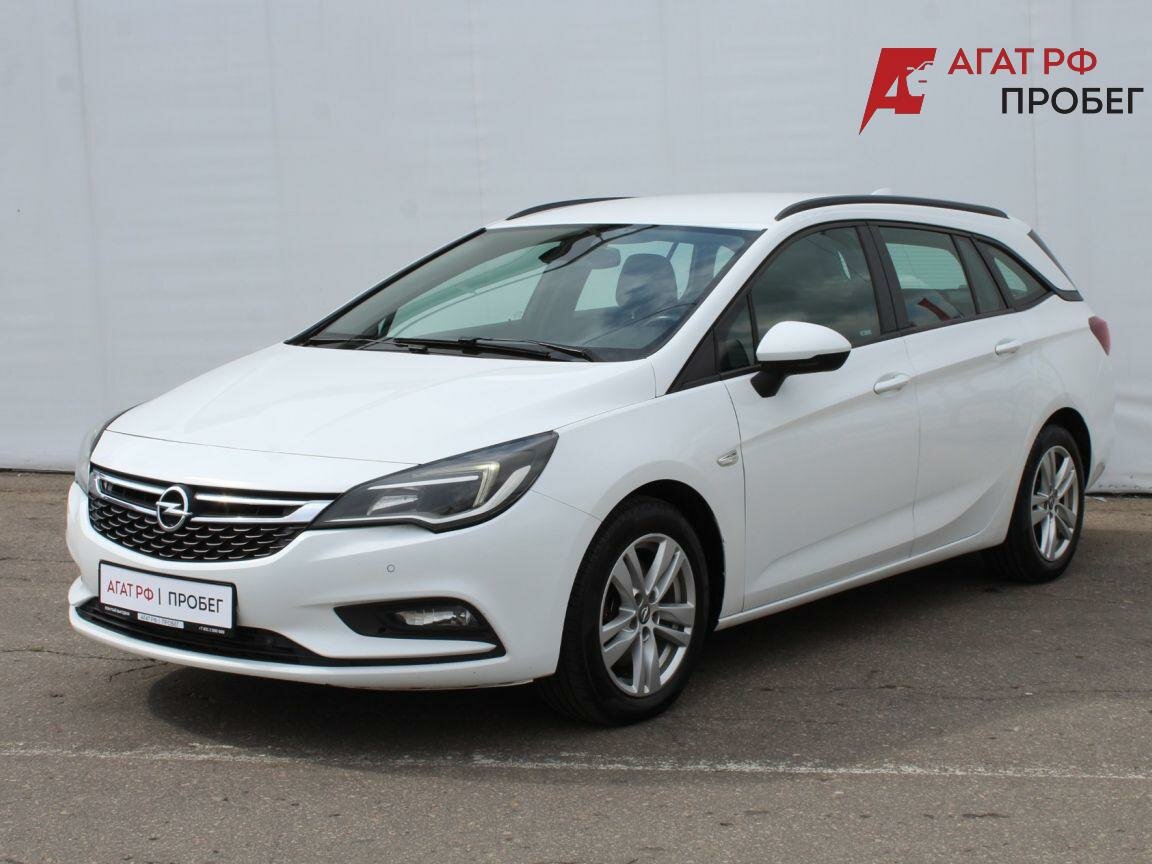 Открыть фотографии: Opel Astra K