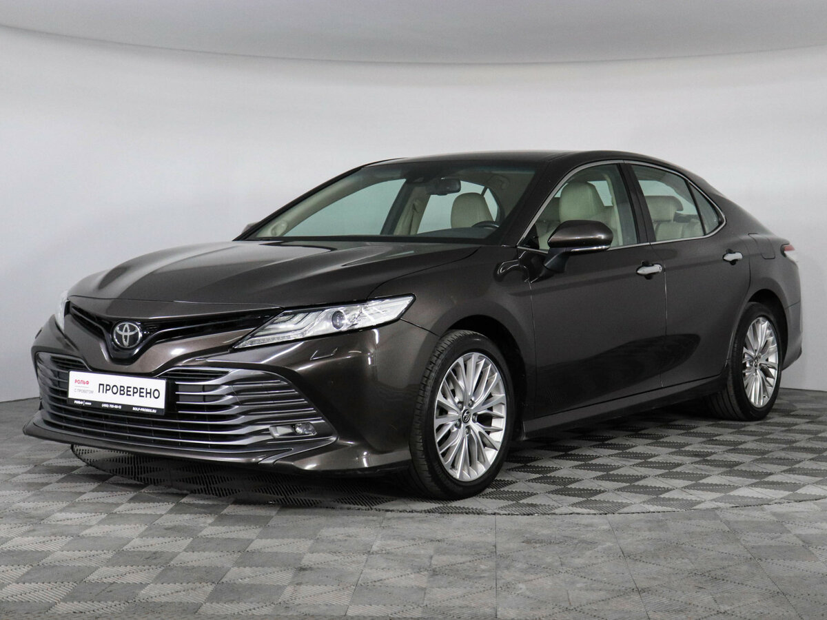 Toyota Camry VIII (XV70)
