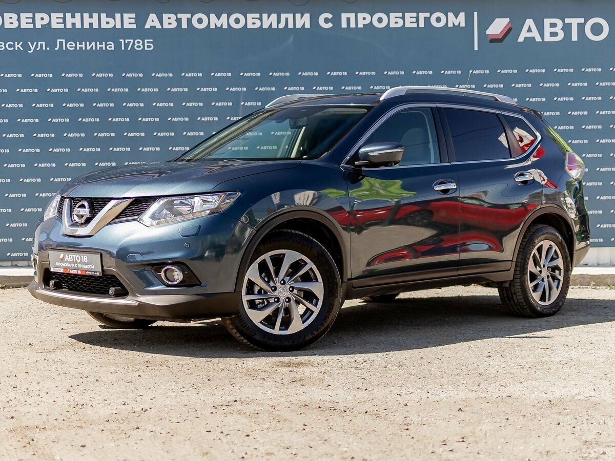 Nissan X-Trail III