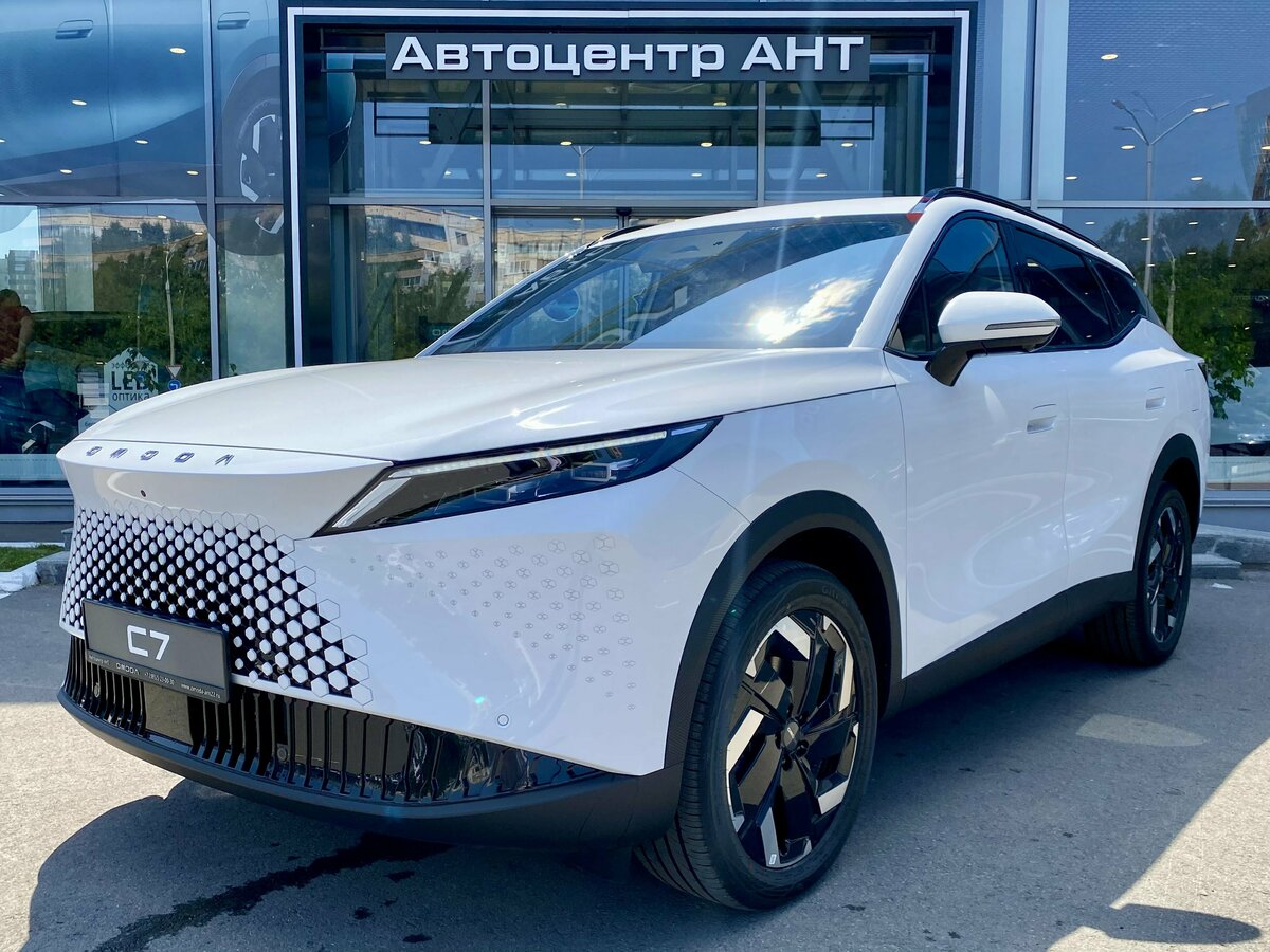 Omoda C7