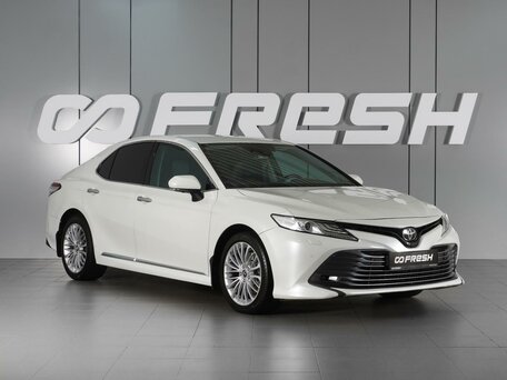 Toyota Camry VIII (XV70)