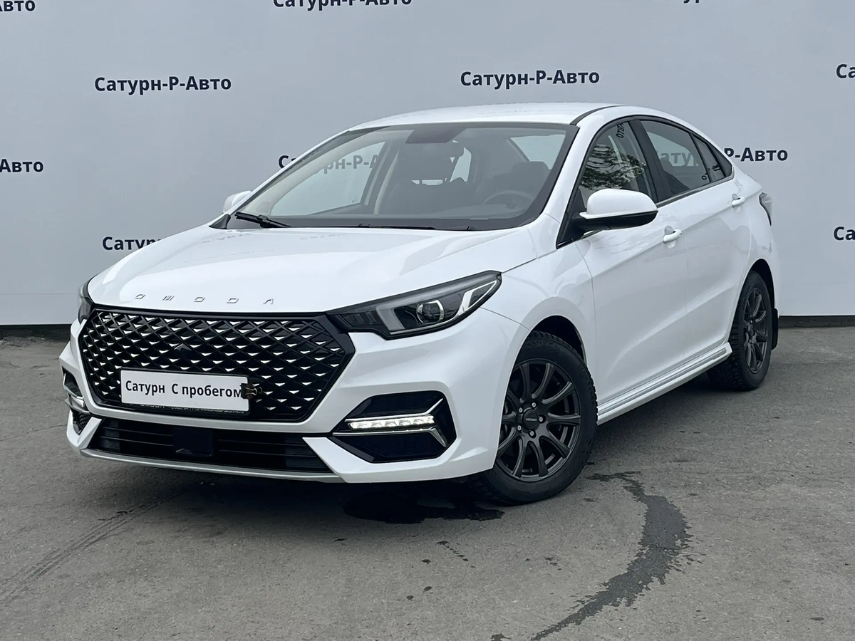 Omoda S5