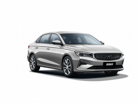 Belgee S50
