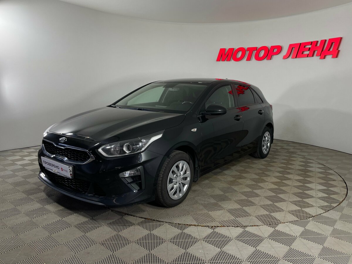 Kia Ceed III