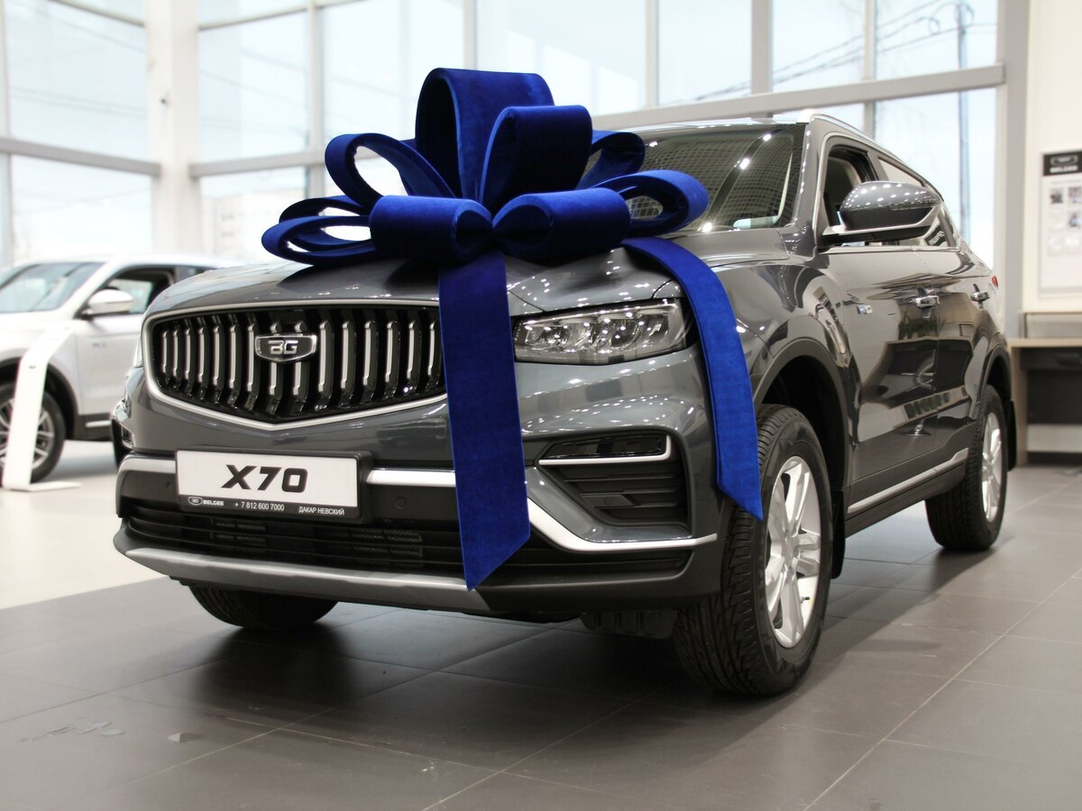Belgee X70 I Рестайлинг