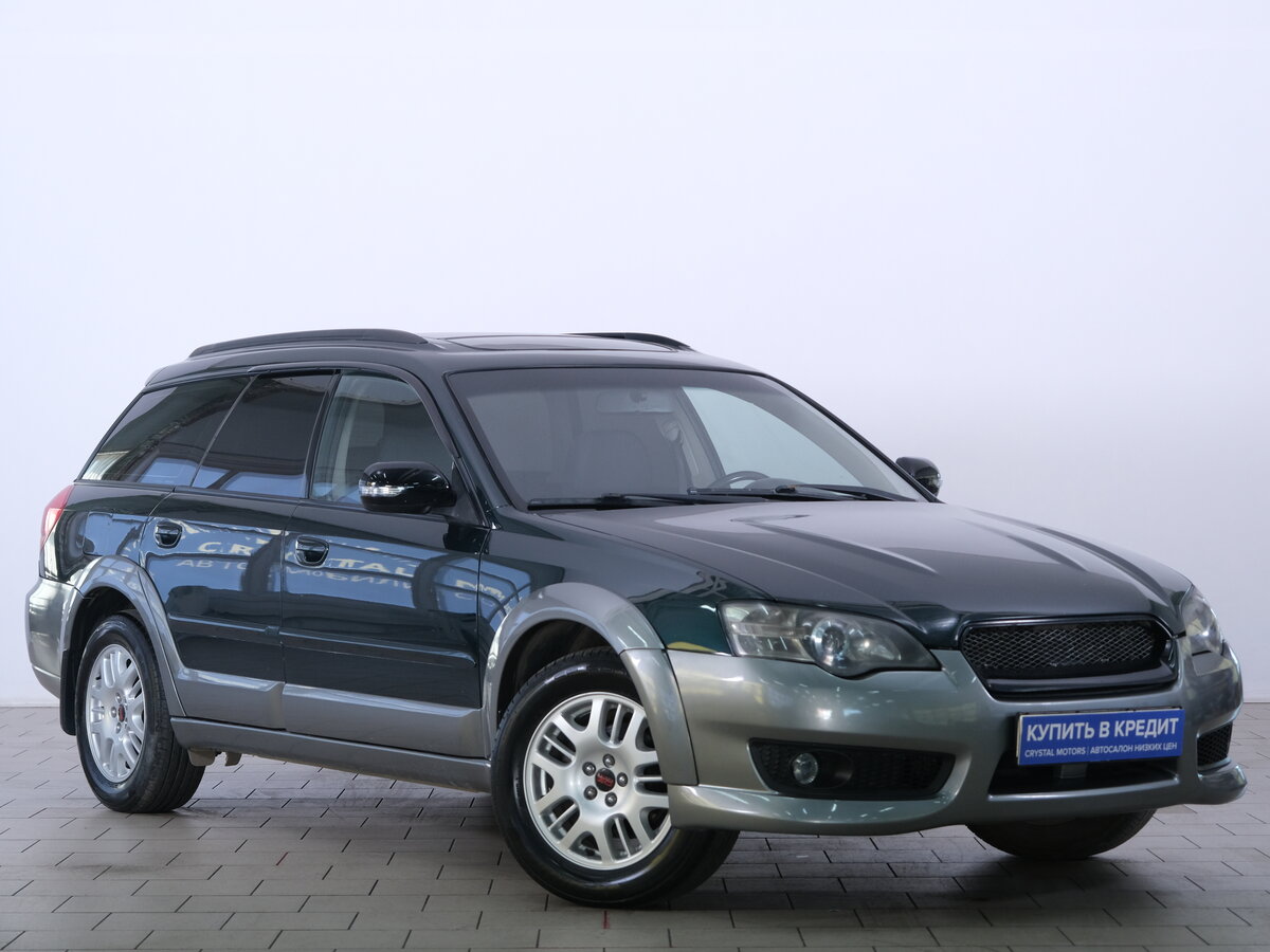 Открыть фотографии: Subaru Outback III