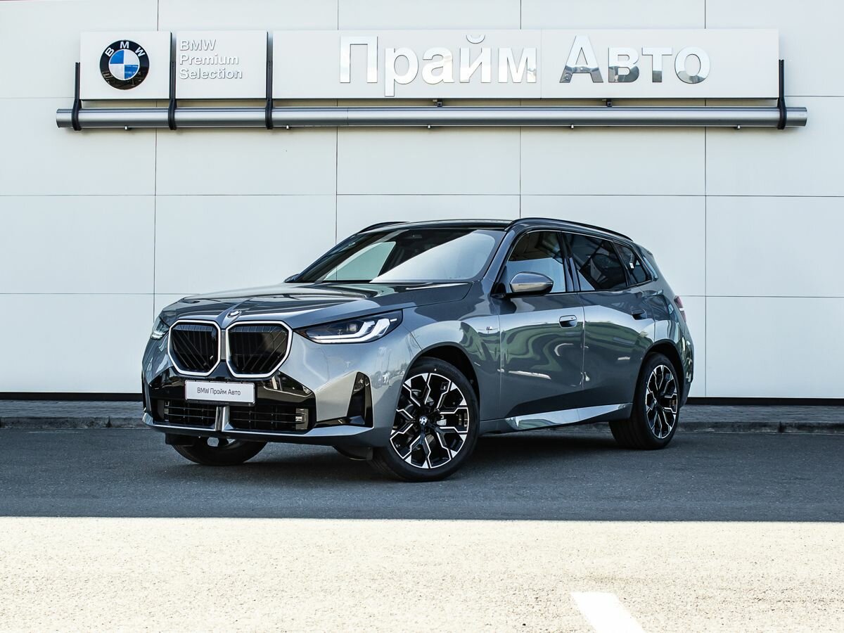 BMW X3 Long 30L xDrive IV (G45/G48)