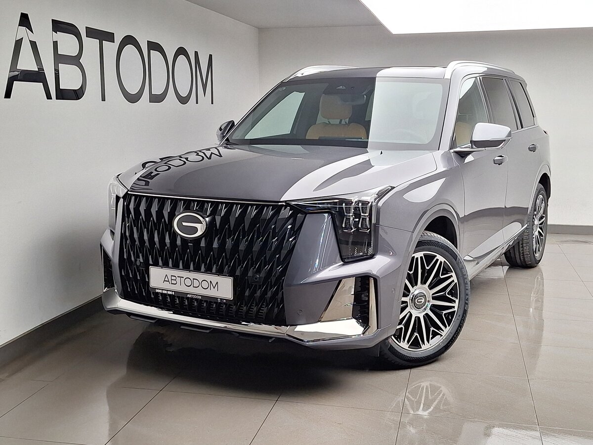 GAC GS8 II