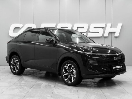 Haval F7x II