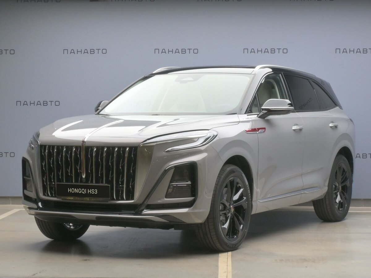 Hongqi HS3