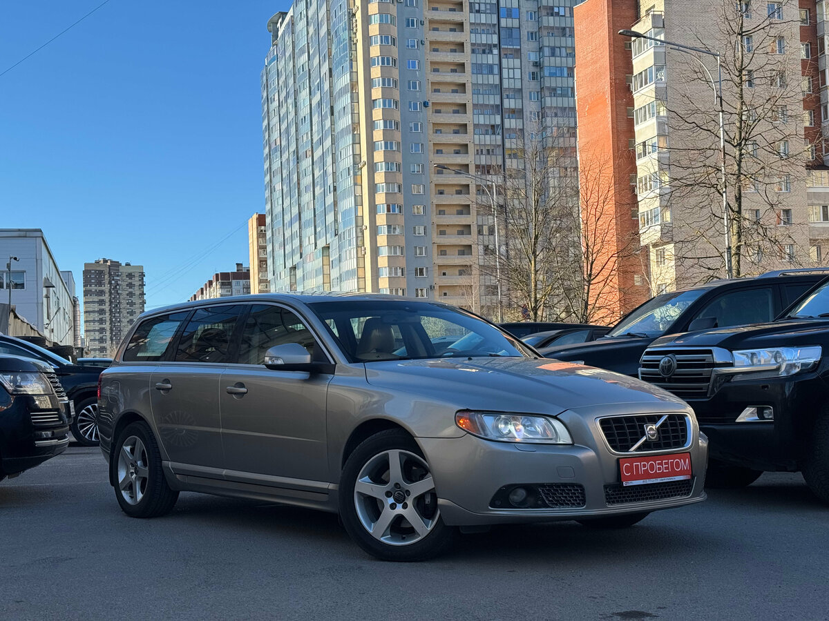 Volvo V70 III