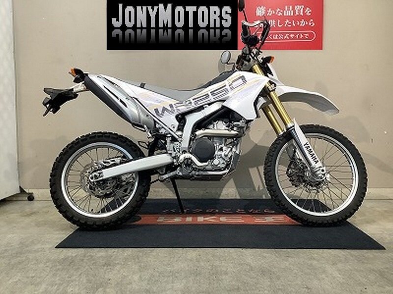 Yamaha WR250R