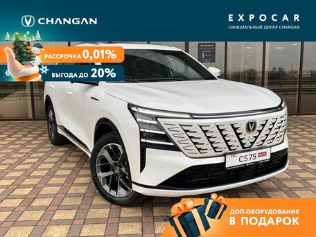 Changan CS75 Plus IV