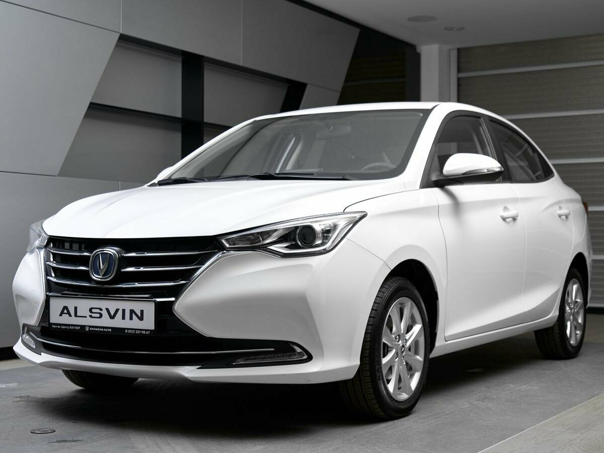 Changan Alsvin