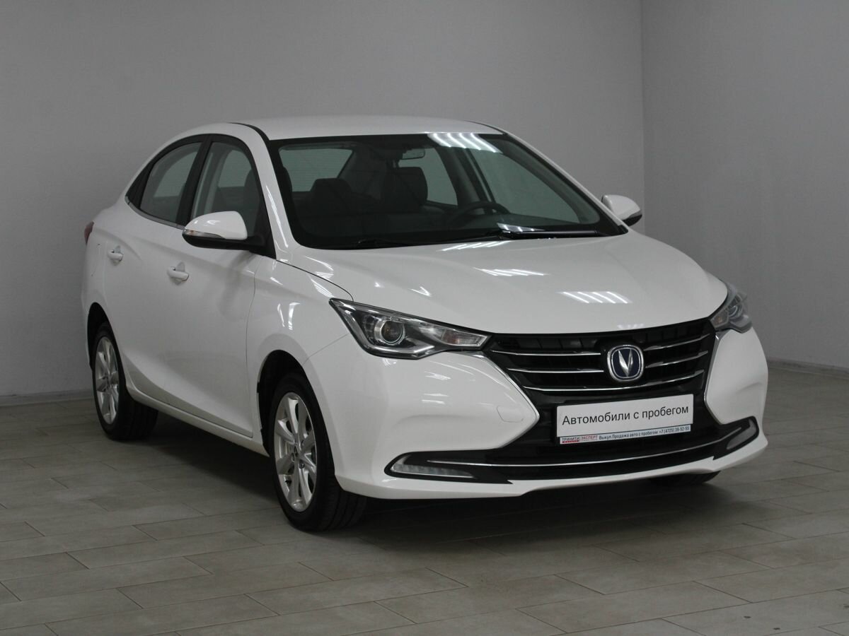 Changan Alsvin