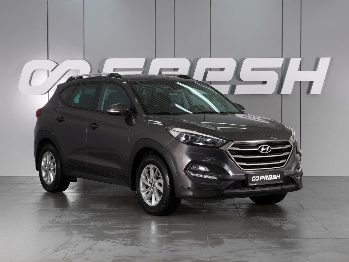 Hyundai Tucson III