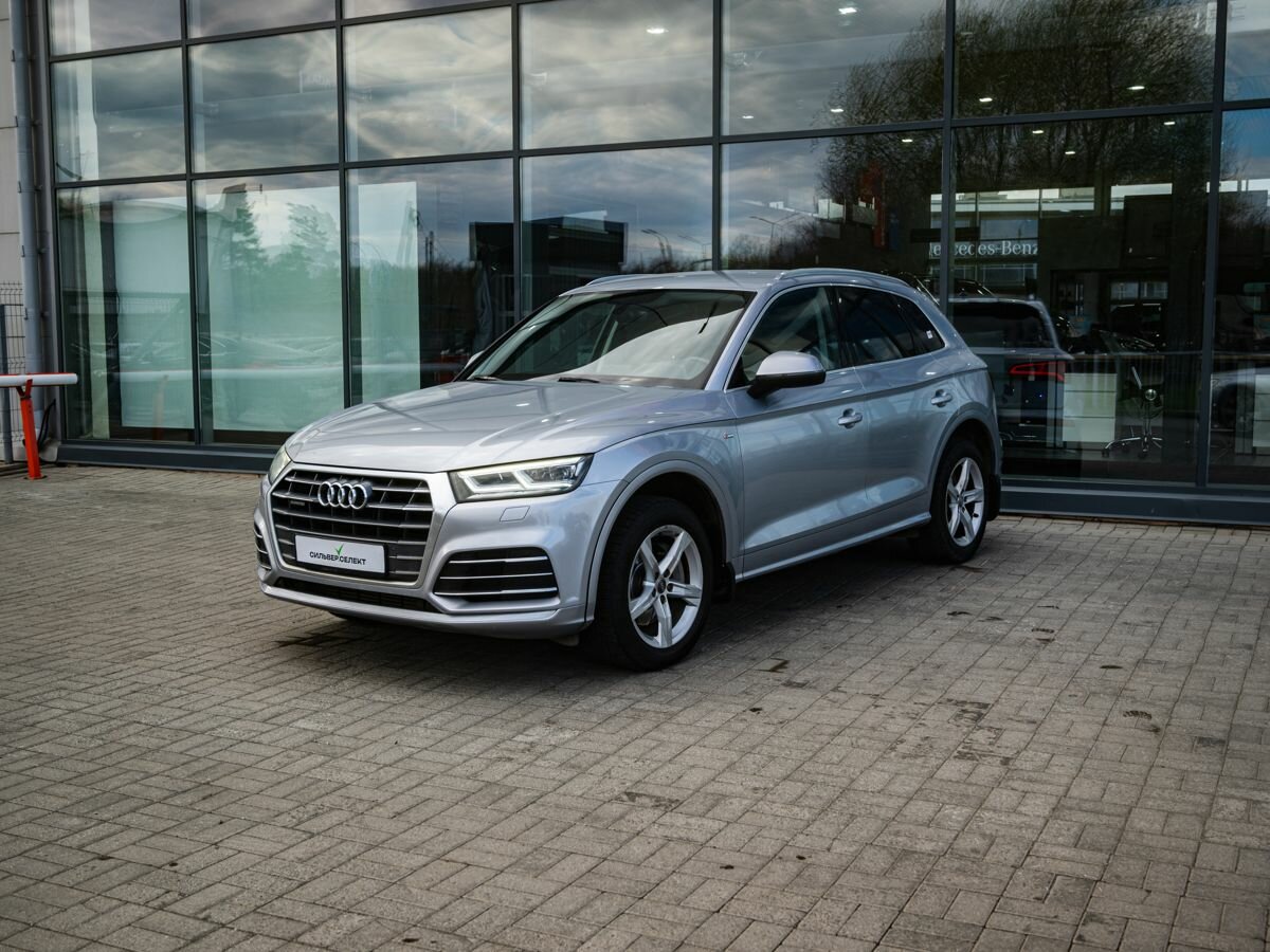 Открыть фотографии: Audi Q5 II (FY)
