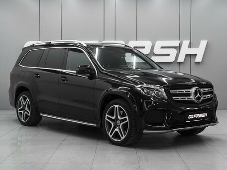 Mercedes-Benz GLS I (X166)
