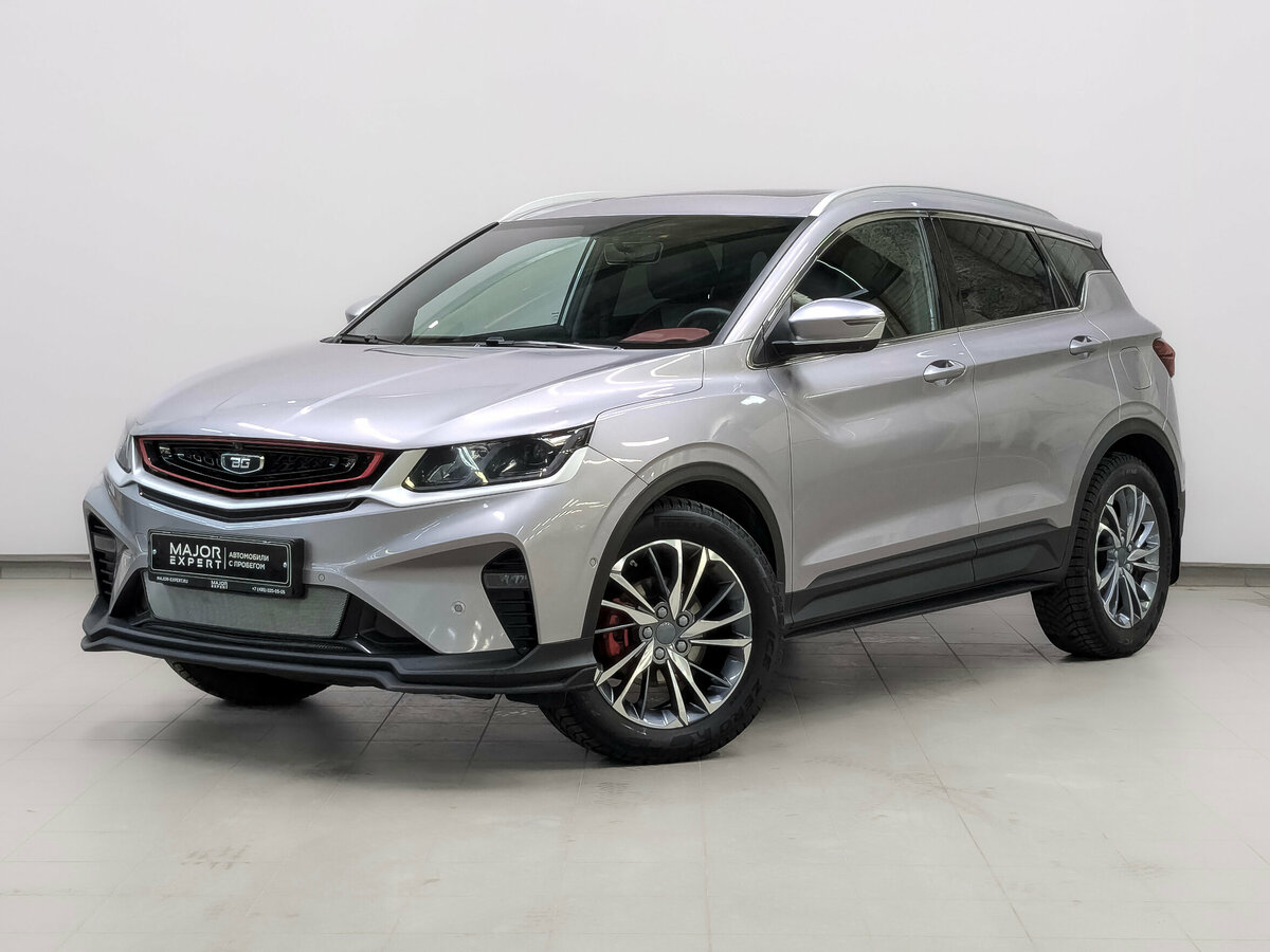 Belgee X50
