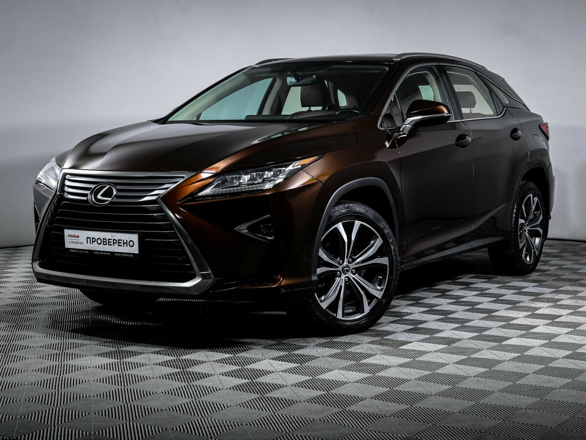Lexus RX IV