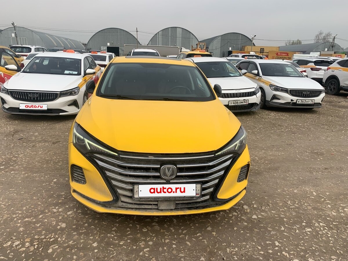 Changan Eado Plus