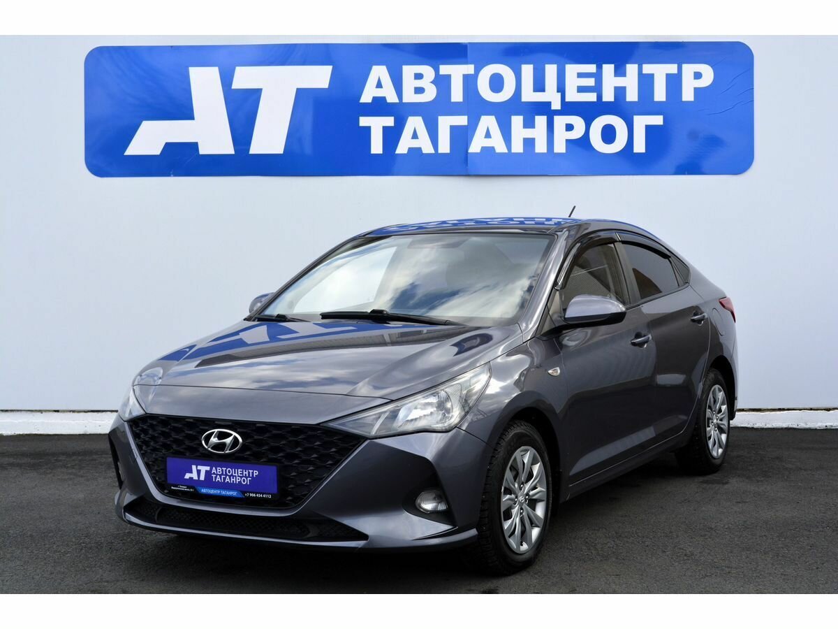 Открыть фотографии: Hyundai Solaris II Рестайлинг