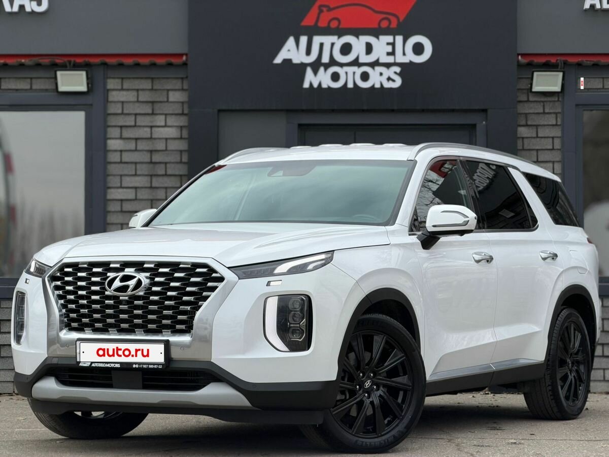 Hyundai Palisade I