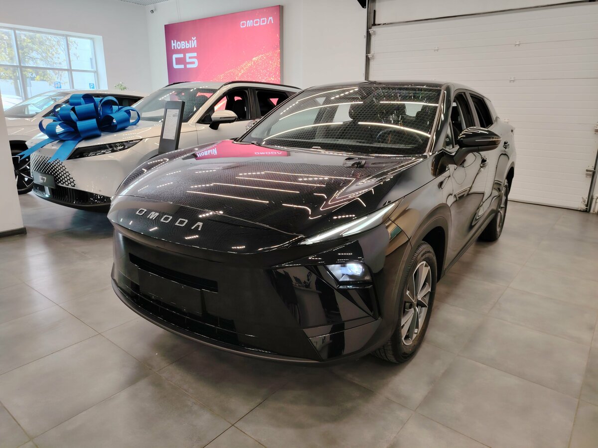 Omoda C5 II