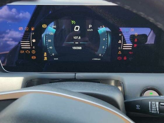 Открыть фотографии: BAIC U5 Plus