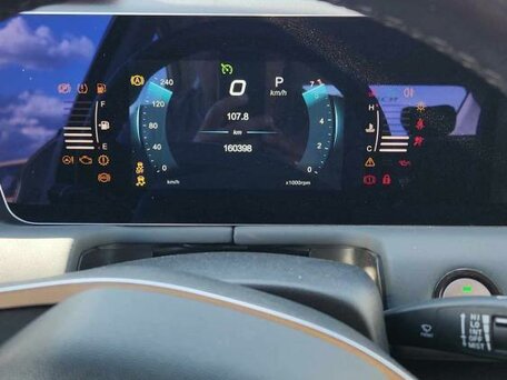 BAIC U5 Plus