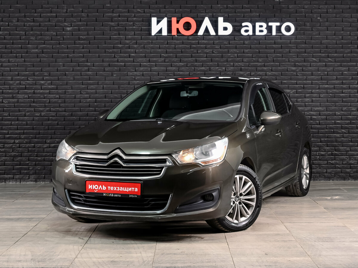Открыть фотографии: Citroen C4 II