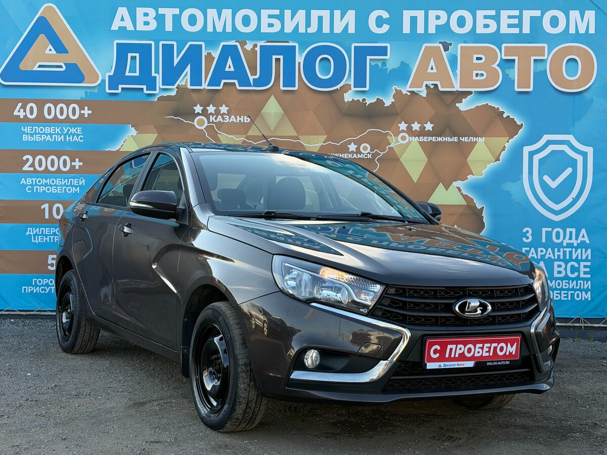 Открыть фотографии: Lada (ВАЗ) Vesta I