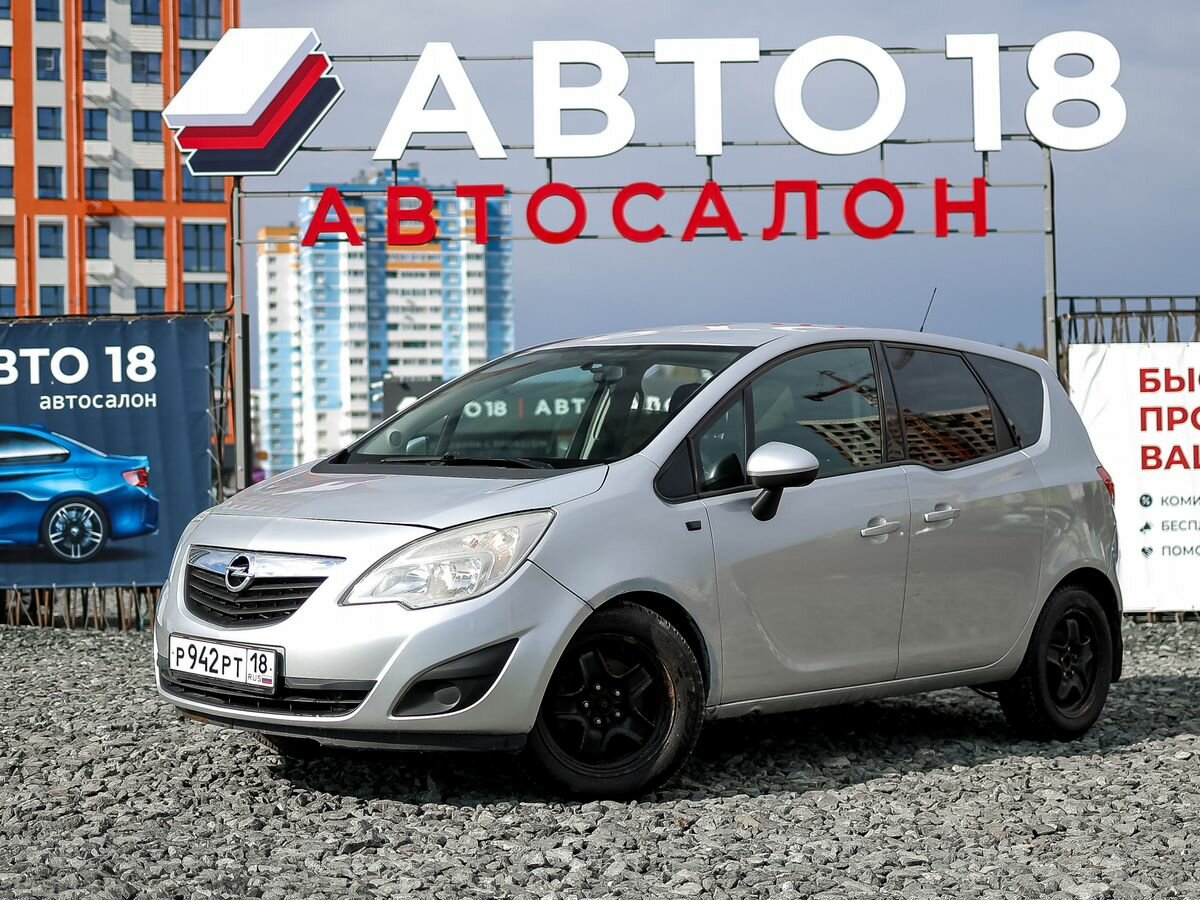 Opel Meriva B