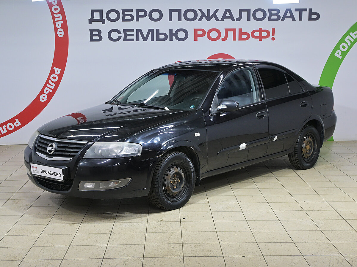 Открыть фотографии: Nissan Almera Classic I