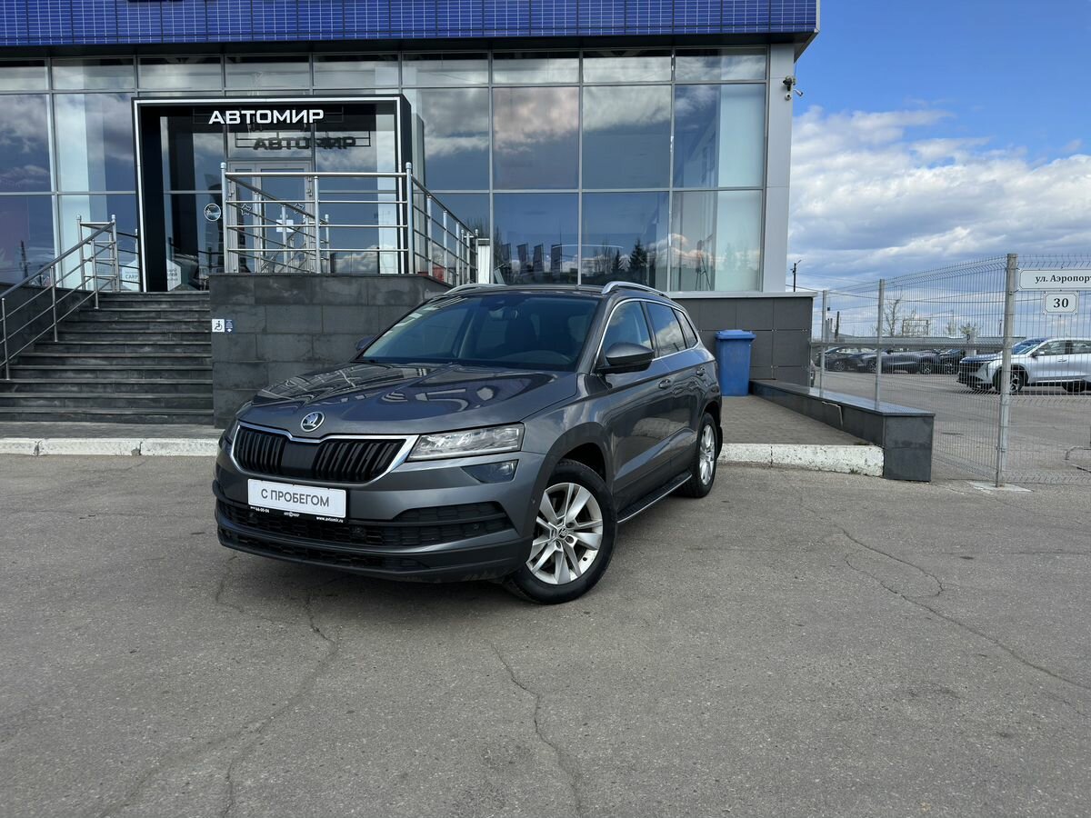 Skoda Karoq I