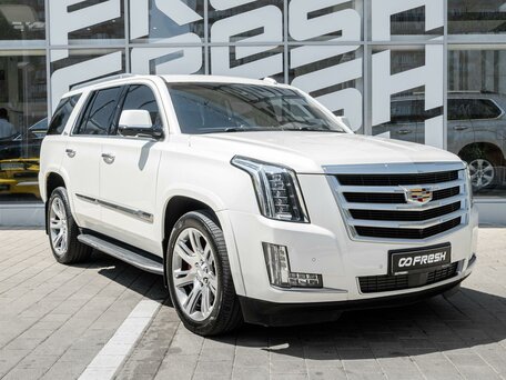 Cadillac Escalade IV