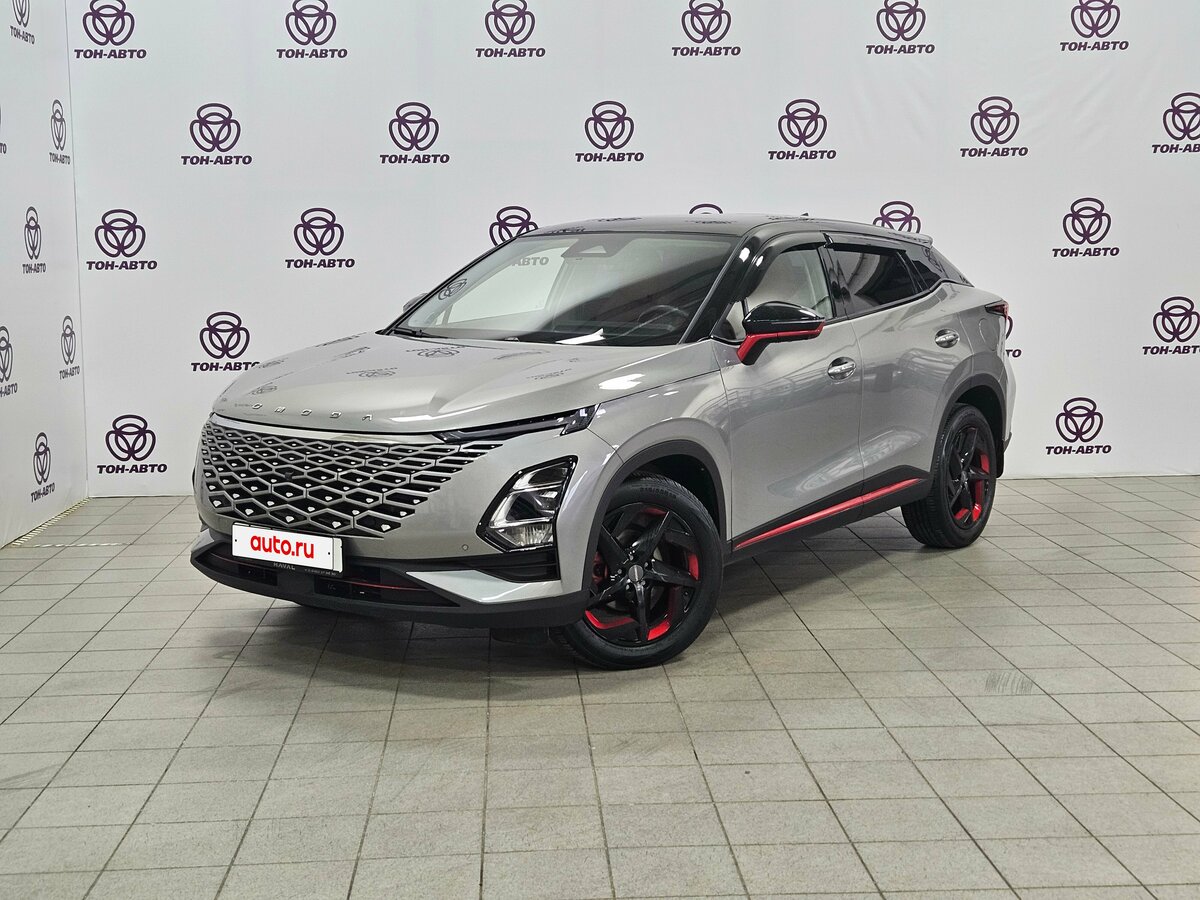 Omoda C5 I