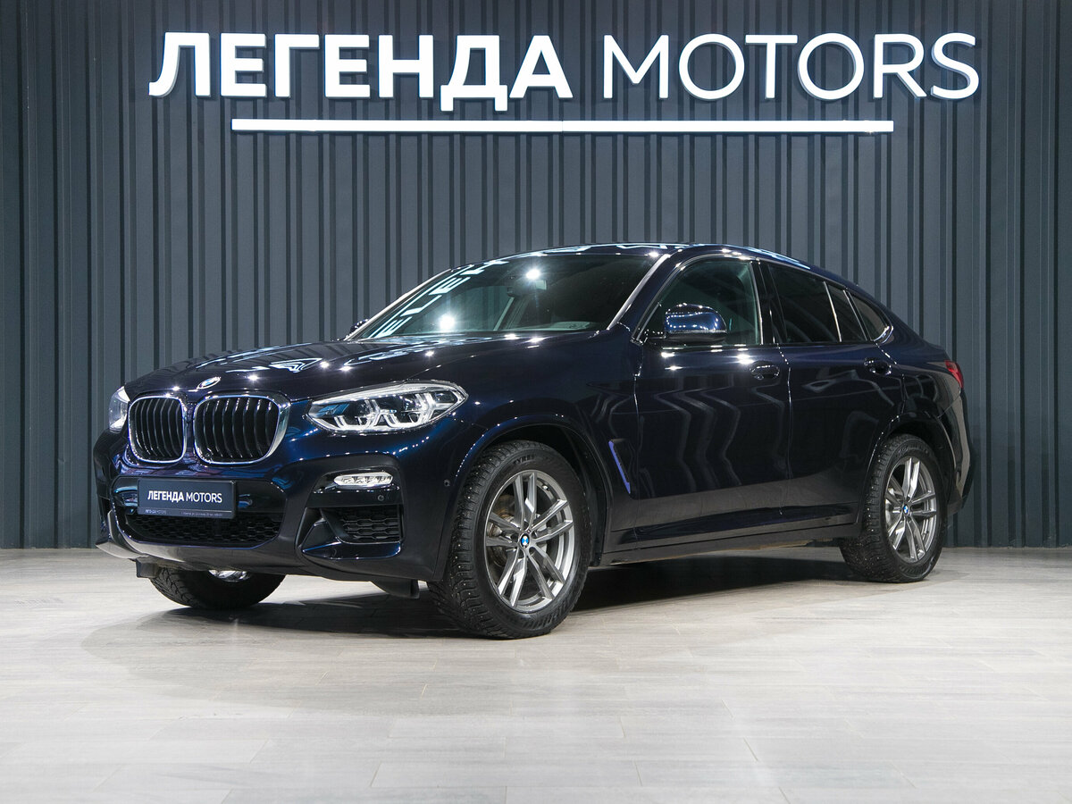 BMW X4 20d II (G02)