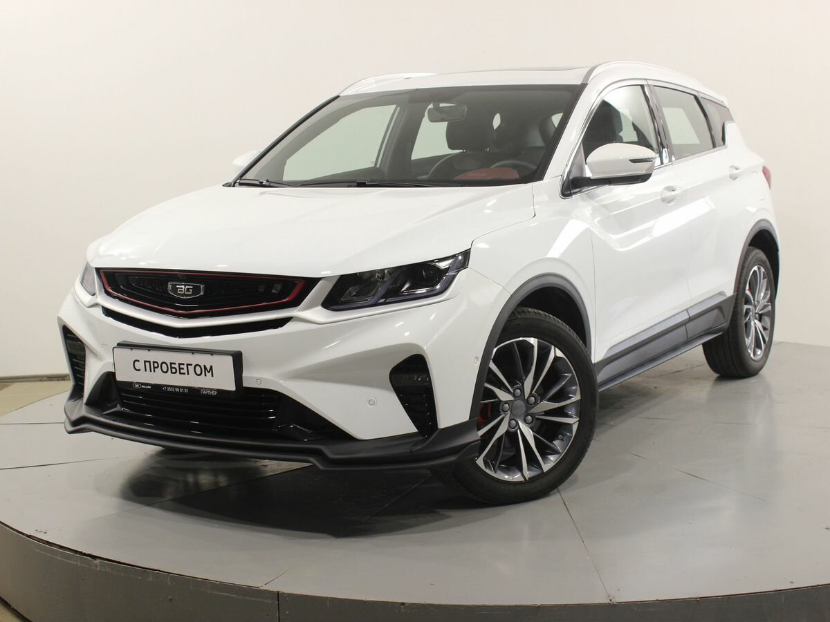 Belgee X50